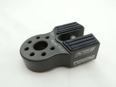 FACTOR 55 FlatLink Low Profile Shackle Mount Gray